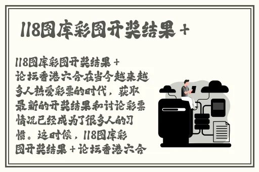 秀秀漫画免费登录页面在线