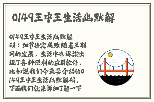 青娱乐视觉盛宴凹凸