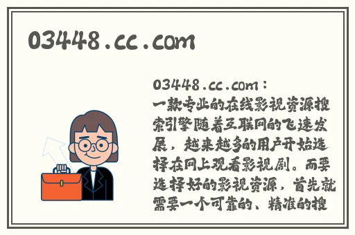 还珠格格h