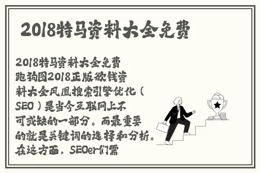 国产精品香港三级国产AV