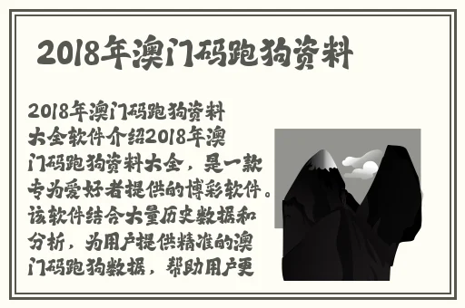 1对1视频聊天听指挥