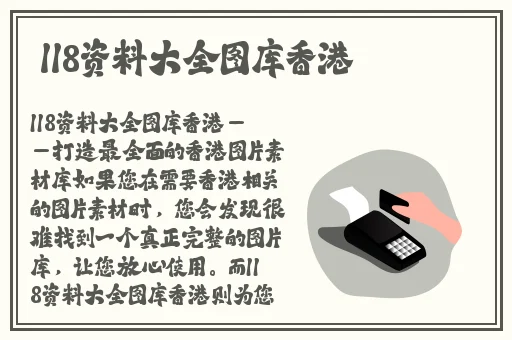 情趣漫画韩漫