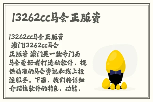 色卡网站软件免费下载大全