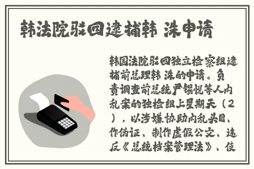 沈阳老阿姨最后的巅峰