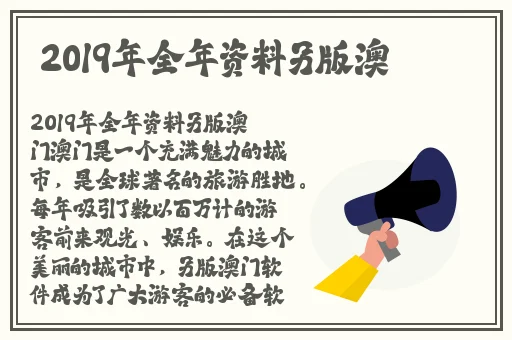 国产精品va在线观看无码电影麻豆
