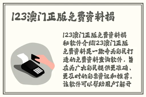 贪婪洞窟H5流派攻略